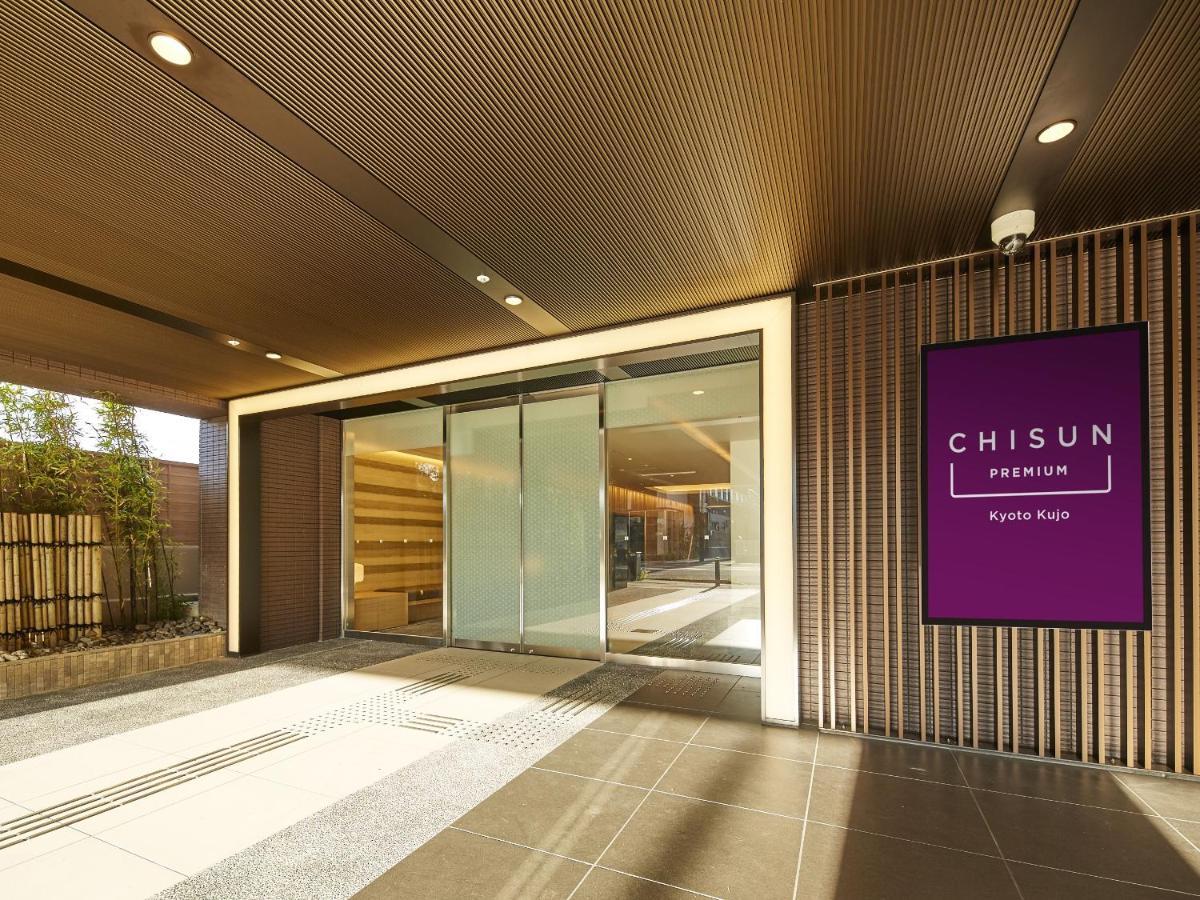 Chisun Premium Kyoto Kujo Hotel Exterior photo