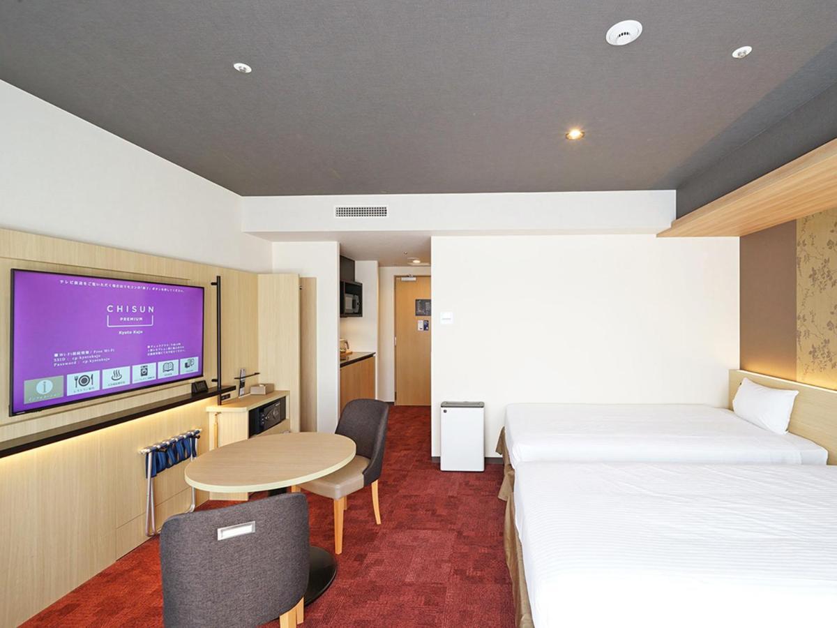 Chisun Premium Kyoto Kujo Hotel Exterior photo