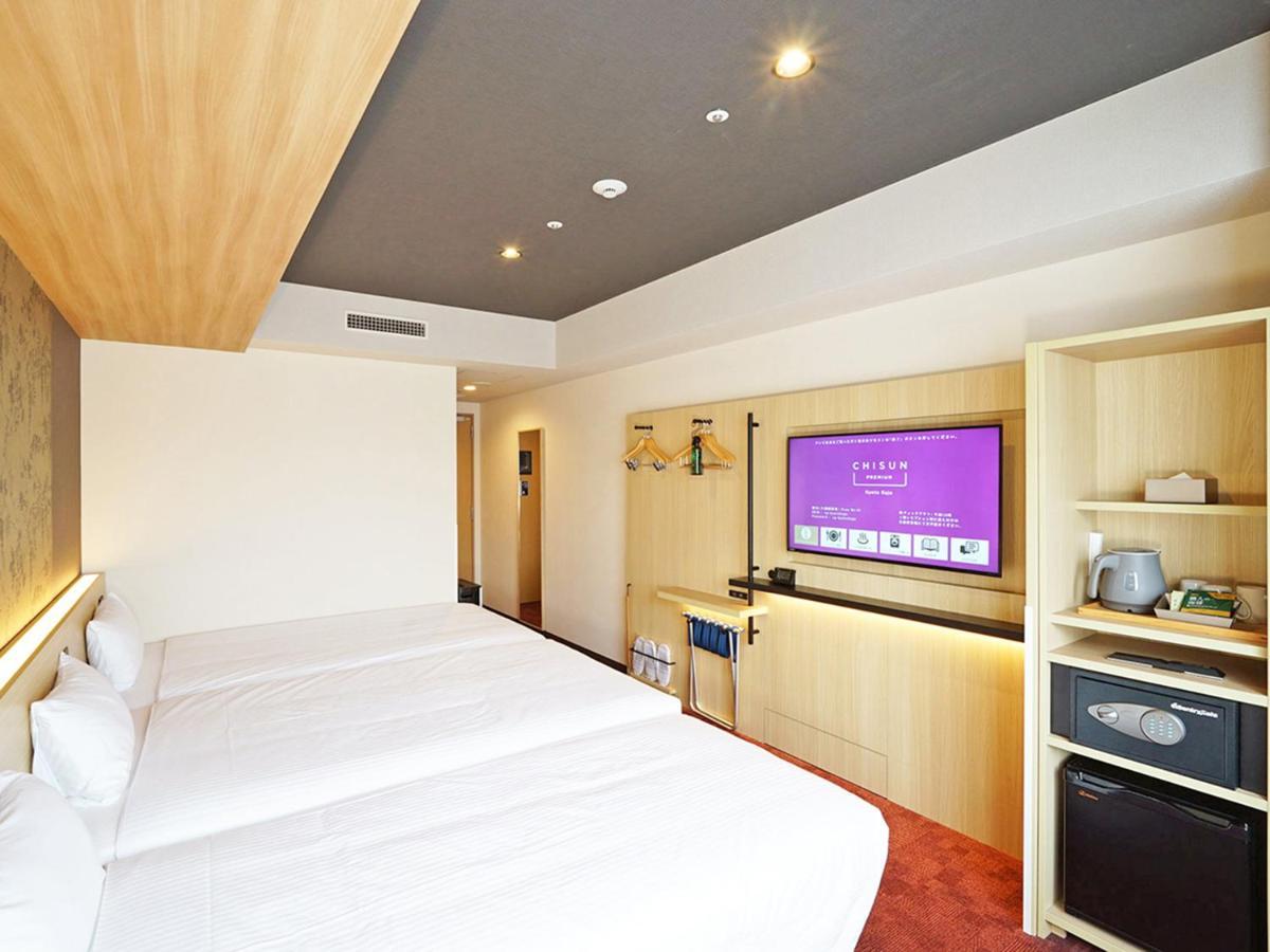 Chisun Premium Kyoto Kujo Hotel Exterior photo