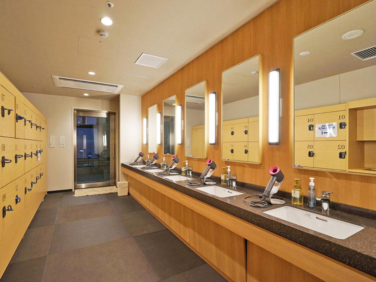Chisun Premium Kyoto Kujo Hotel Exterior photo