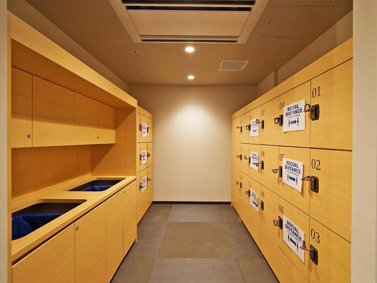 Chisun Premium Kyoto Kujo Hotel Exterior photo