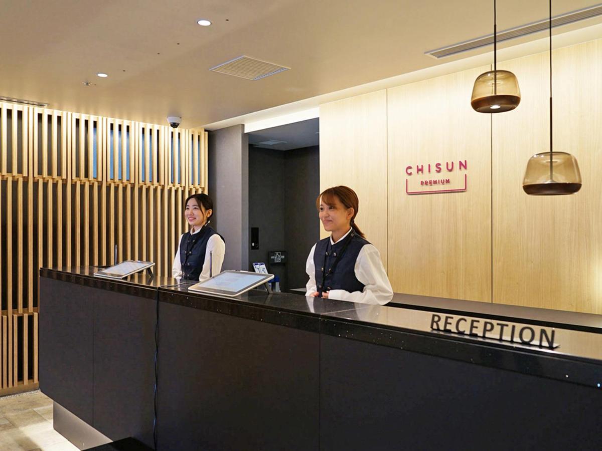 Chisun Premium Kyoto Kujo Hotel Exterior photo