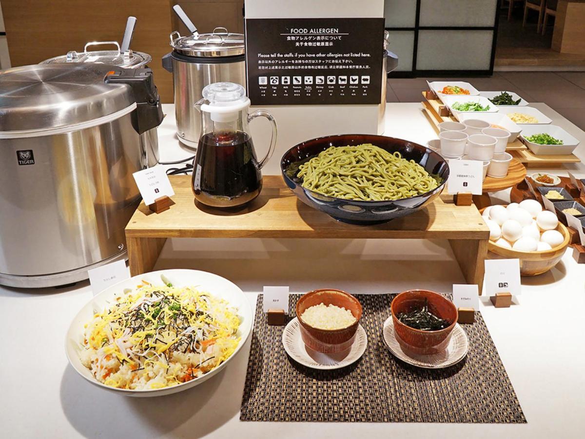 Chisun Premium Kyoto Kujo Hotel Exterior photo