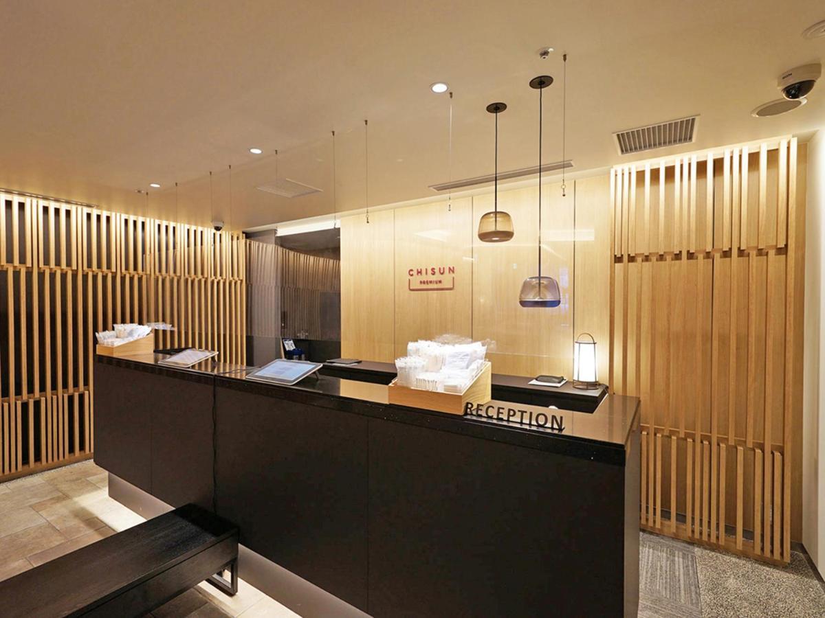 Chisun Premium Kyoto Kujo Hotel Exterior photo