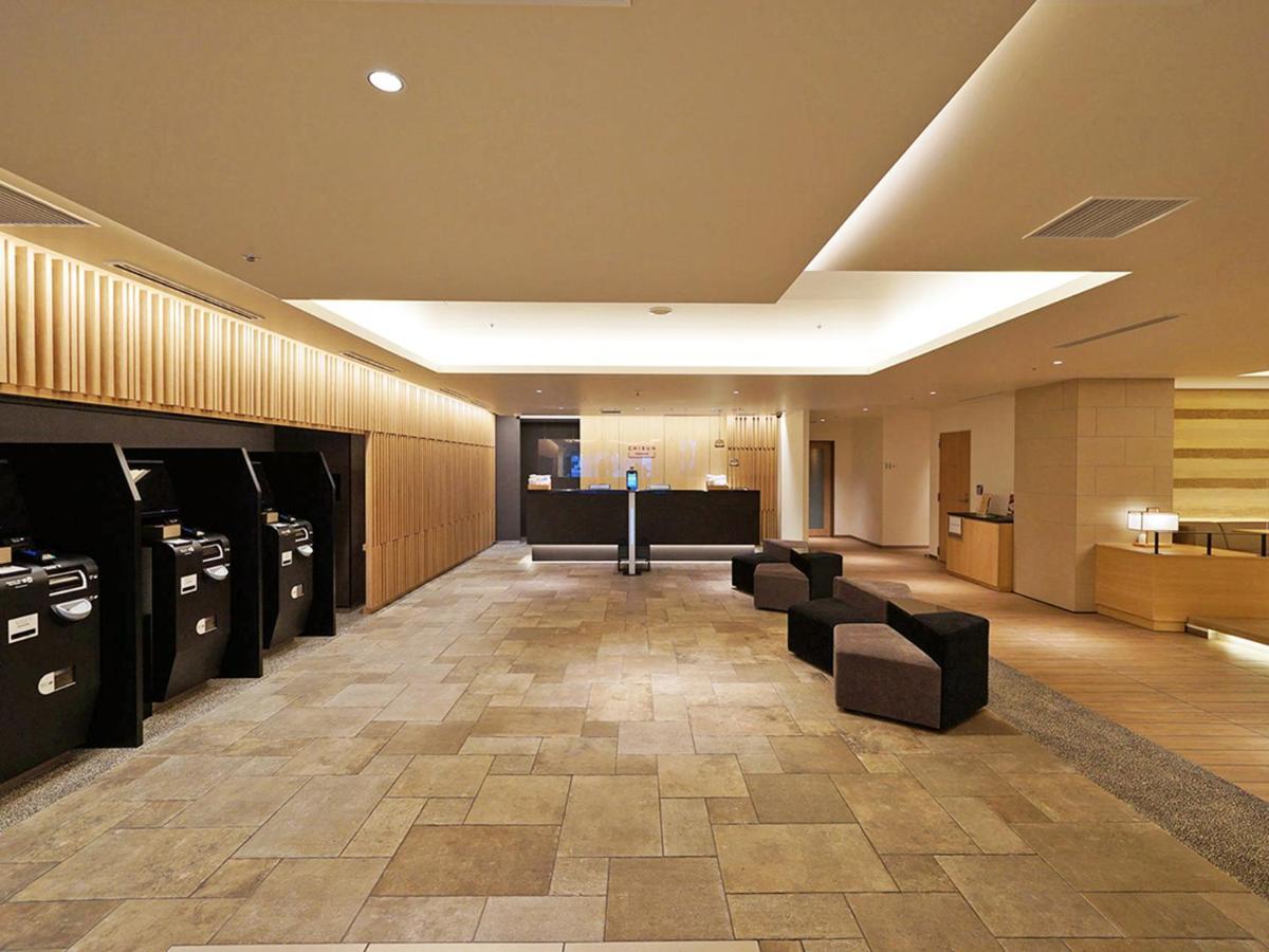 Chisun Premium Kyoto Kujo Hotel Exterior photo