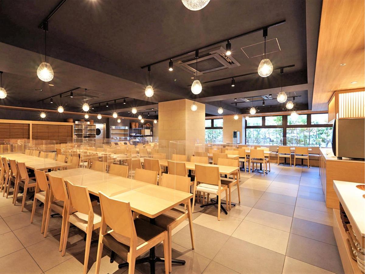 Chisun Premium Kyoto Kujo Hotel Exterior photo