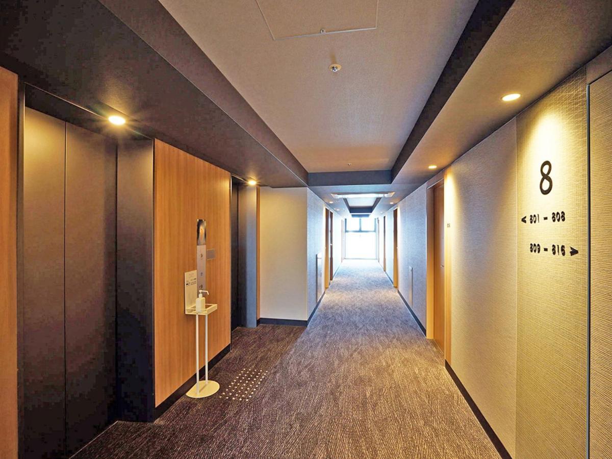 Chisun Premium Kyoto Kujo Hotel Exterior photo