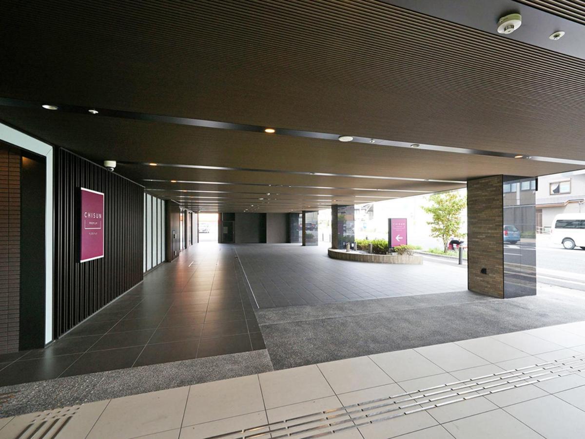Chisun Premium Kyoto Kujo Hotel Exterior photo