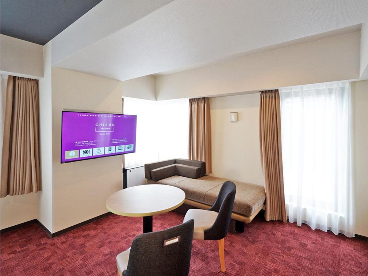 Chisun Premium Kyoto Kujo Hotel Exterior photo