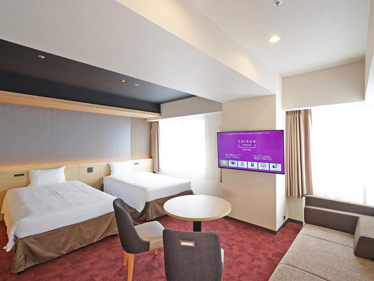 Chisun Premium Kyoto Kujo Hotel Exterior photo
