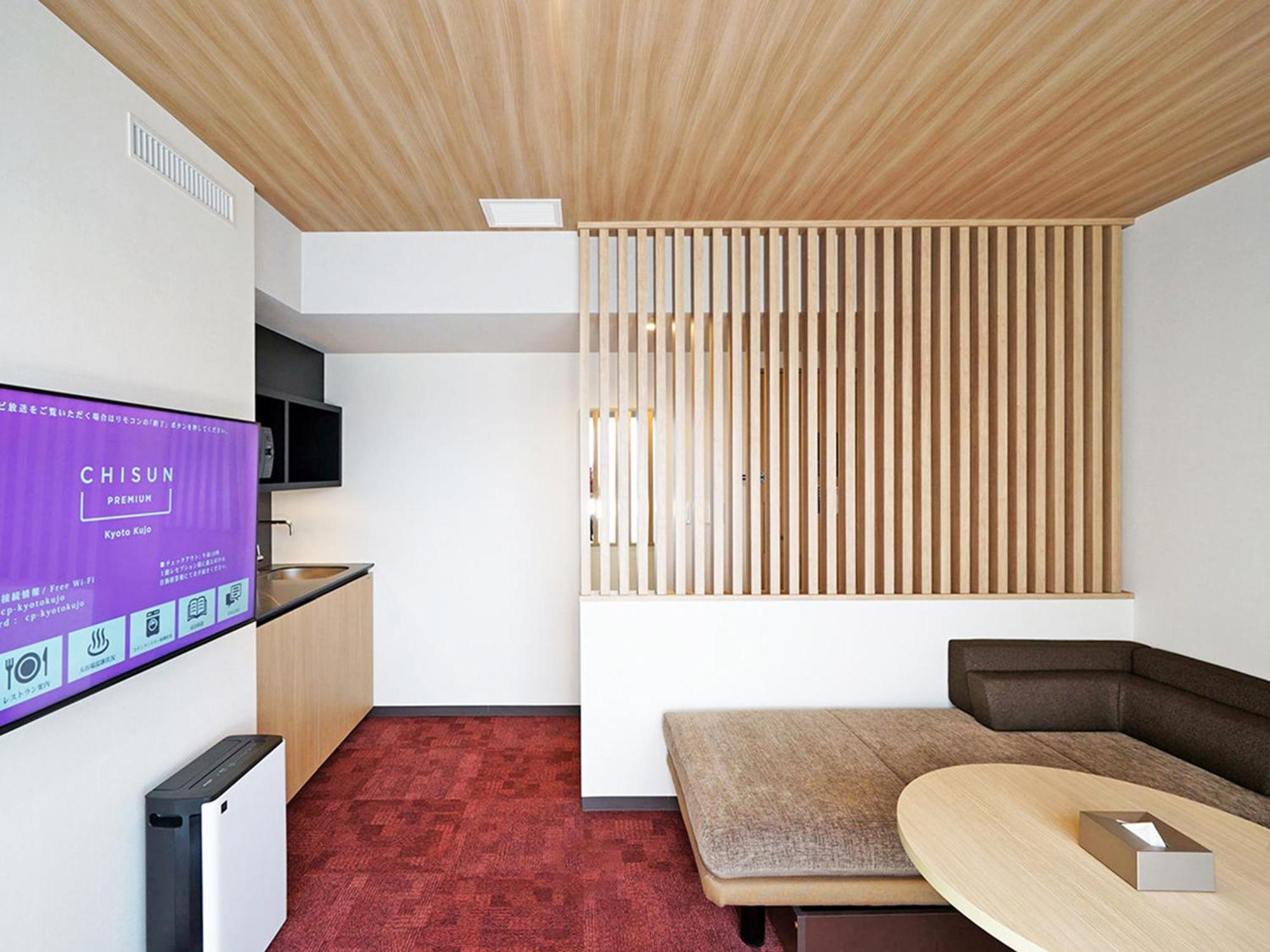 Chisun Premium Kyoto Kujo Hotel Exterior photo