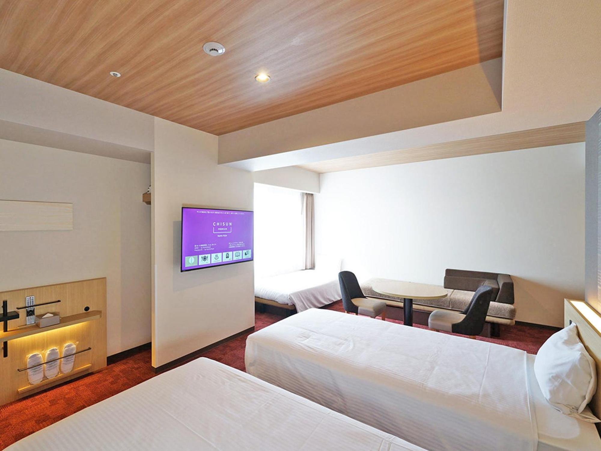 Chisun Premium Kyoto Kujo Hotel Exterior photo