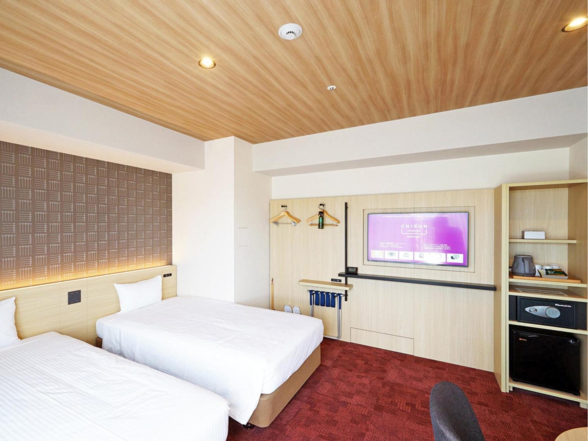 Chisun Premium Kyoto Kujo Hotel Exterior photo