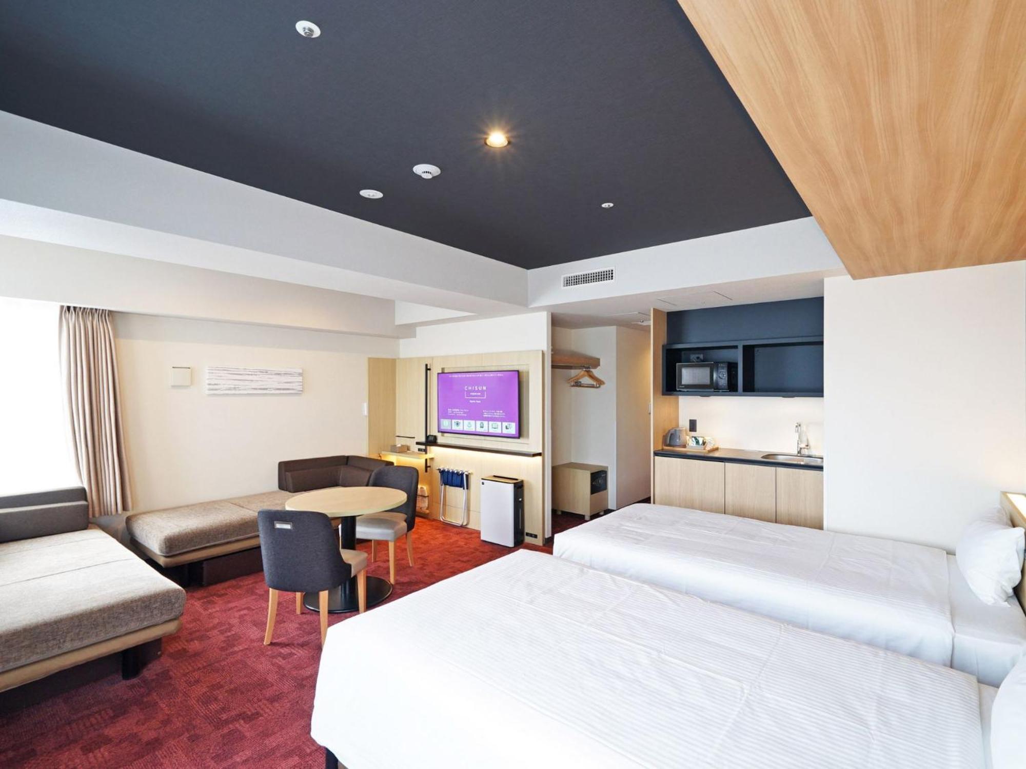 Chisun Premium Kyoto Kujo Hotel Room photo